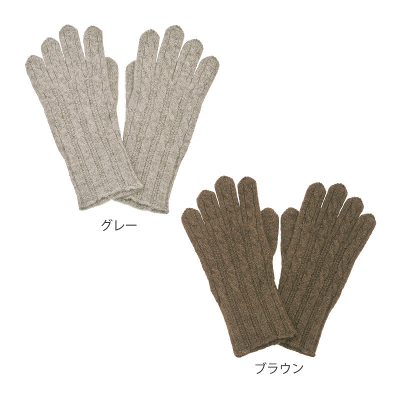 �䥯100%��5�ܻؼ��ޡʥ֥饦��)�ڥ᡼���� �б���