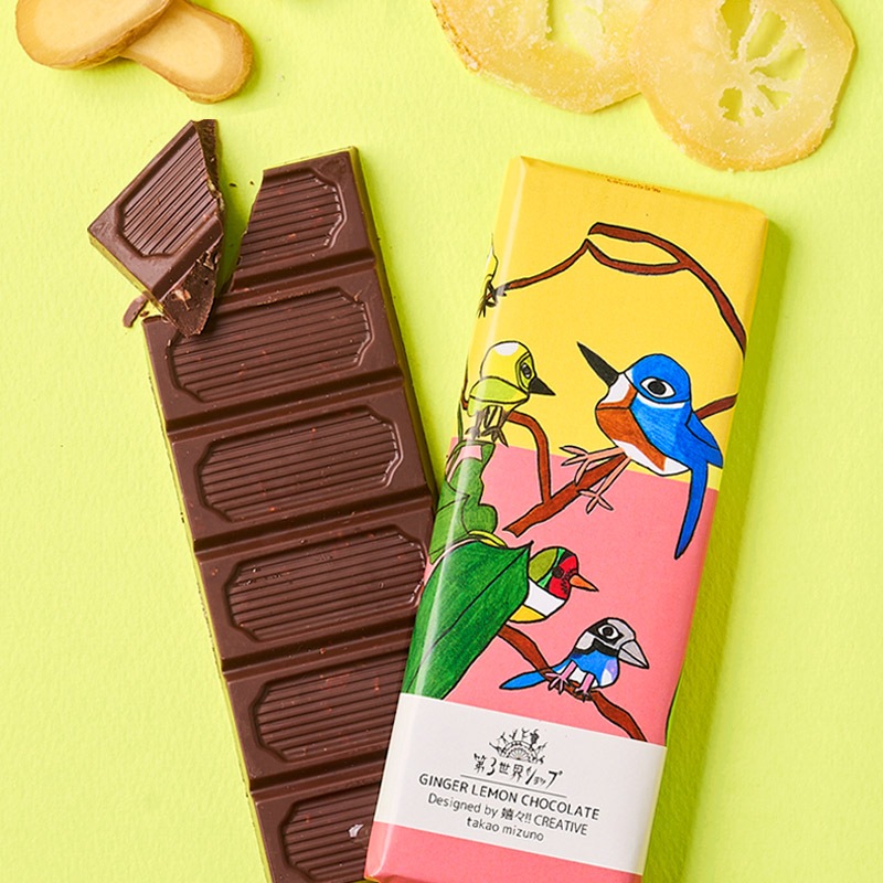 (佪λ)Artisan եȥ졼ͭ󥸥㡼祳졼ȡĶ5Τ襤Ļ 40gڥ˥å祳졼ȡۡԻѡۡߵۡڥ᡼ ñ16Ĥޤб