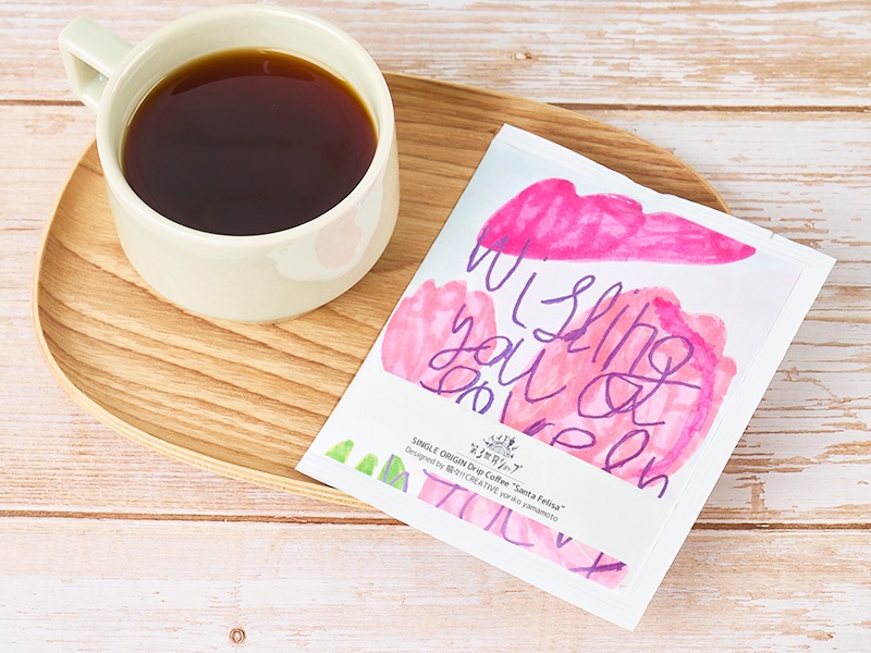 12�������Artisan �ե����ȥ졼�� �ɥ�åץ����ҡ� ���󥿡��ե��ꥵ��Wishing you a lovely day�ˣ�g�ڥ᡼���� ñ��1�Ĥޤ��б���