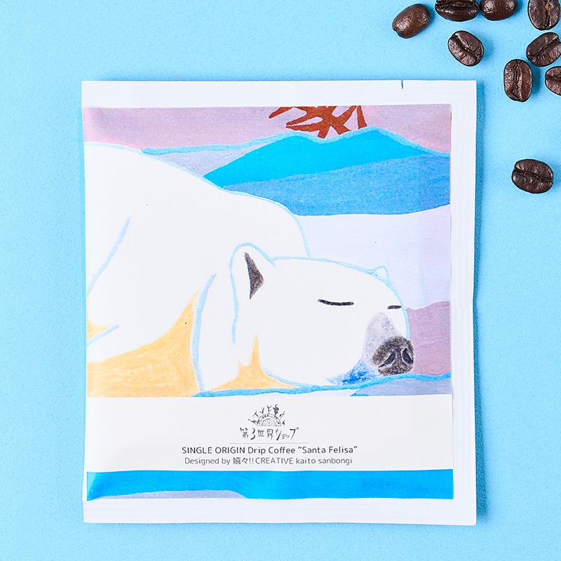 12�������Artisan �ե����ȥ졼�� �ɥ�åץ����ҡ� ���󥿡��ե��ꥵ���㸶�ΰ������ˣ�g�ڥ᡼���� ñ��1�Ĥޤ��б���