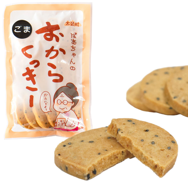 ���Ȥ���顡�����餯�ä���  ���� 75g �ڥ᡼���� ñ�ʣ��Ĥޤ��б���