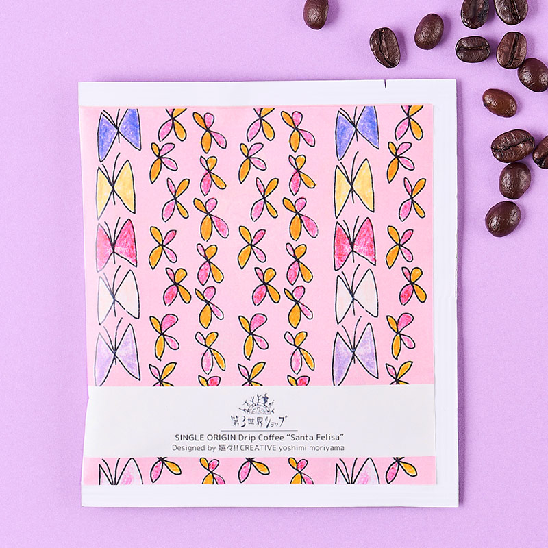 12�������Artisan �ե����ȥ졼�� �ɥ�åץ����ҡ� ���󥿡��ե��ꥵ��ĳ���Ȥ��֡ˣ�g�ڥ᡼���� ñ��1�Ĥޤ��б���