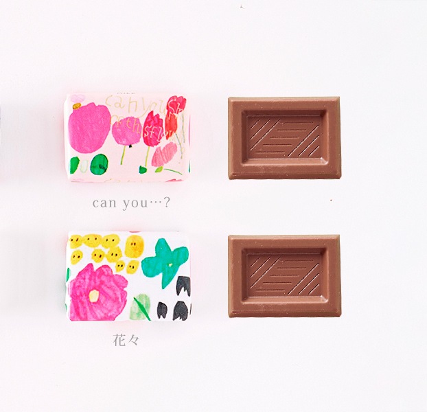 �ʺ߸˶Ͼ���Artisan ������BOX �ե����ȥ졼�ɥߥ륯���祳�졼�ȡ�can you�ġ��� 44g��5.5��ߣ��ġˡھ�̣���¡�2026/09/24��