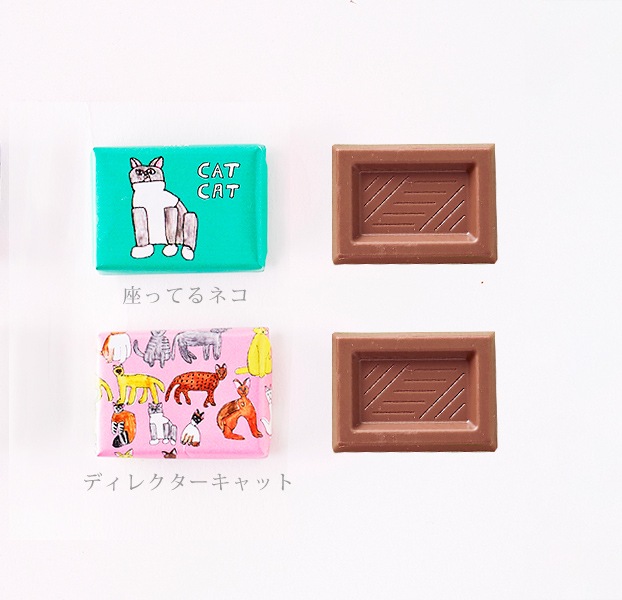 Artisan BOX եȥ졼ɥߥ륯祳졼ȡʥǥ쥯åȡ 44g5.5ߣġˡھ̣¡2026/09/24