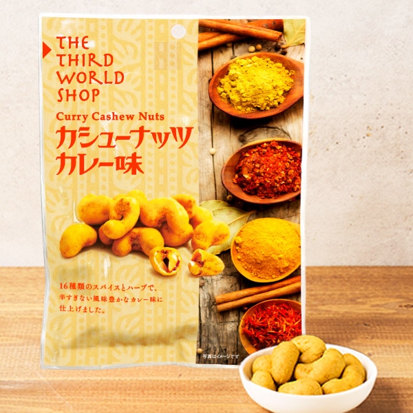 �����塼�ʥå� ���졼̣��60g���ڥ��ߥλ���Ĵ̣������ĥ�ޡ������Ի��ѡۡڥ᡼���� ñ��3�Ĥޤ��б���