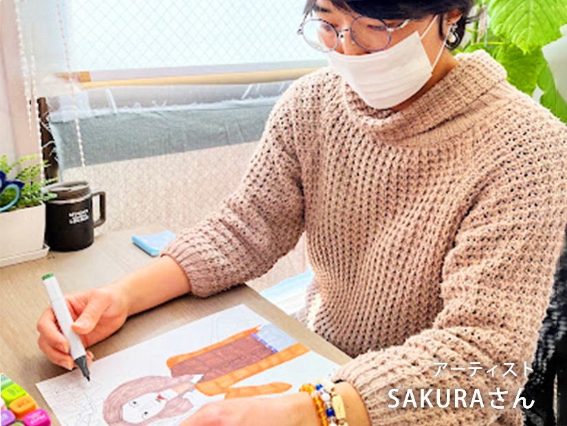 ʺ߸˶Ͼˡ10ĥåȡArtisan ⡼륮ե եȥ졼ɥߥ륯祳졼16.55.53ġˡھ̣¡2026/09/24ۡڥ᡼ ñ1Ĥޤб