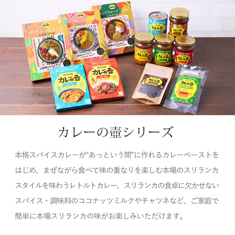���졼���� �ޥ���ɡ�200g�����ܳʥ��ѥ������졼�����륫�졼�ڡ����ȡۡ�ưʪ����������ź��ʪ������ʴ�Ի��ѡۡ�1�Ӥ�20��ʬ�ۡڥ���ƥ�ե꡼��