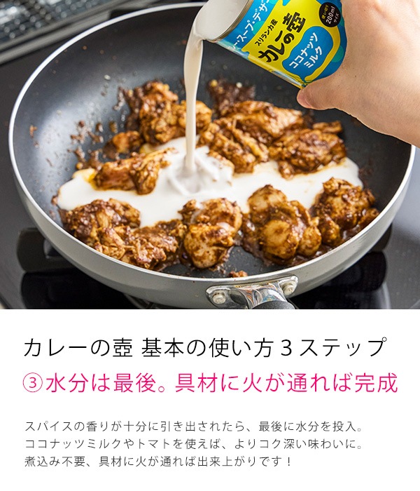 ���졼���� ���ѥ�������200g�����ܳʥ��ѥ������졼�����륫�졼�ڡ����ȡۡ�ưʪ����������ź��ʪ������ʴ�Ի��ѡۡ�1�Ӥ�20��ʬ�ۡڥ���ƥ�ե꡼��