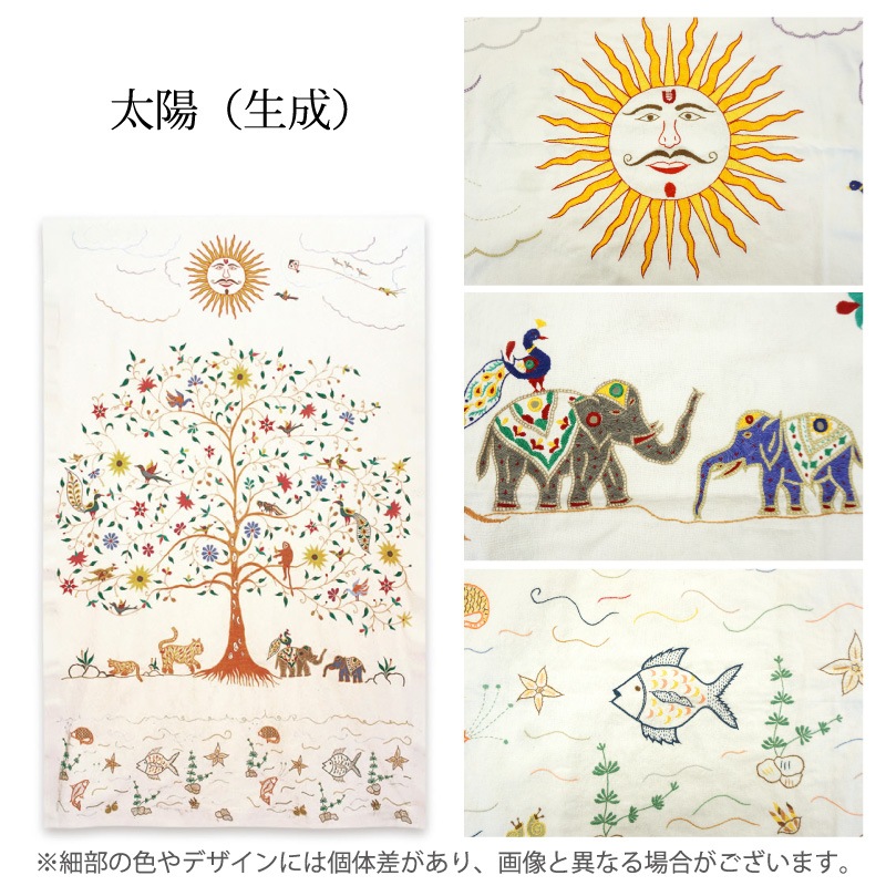 �ߥ顼�ɽ��٥åɥ��С� ���ۡ�������