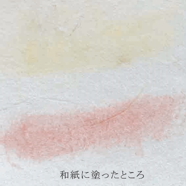 MOONSOAP �ܥ��˥����åץС���ʥ�����åȥ����ɡ�  �ڥࡼ�󥽡��סۡڥʥ����륳����ۡڥ᡼���� �б���