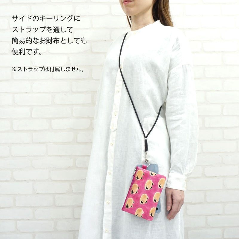 ���ӳץե�åȥݡ���S �ҤĤ����ʥԥ󥯡ˡڥ᡼���� �б���