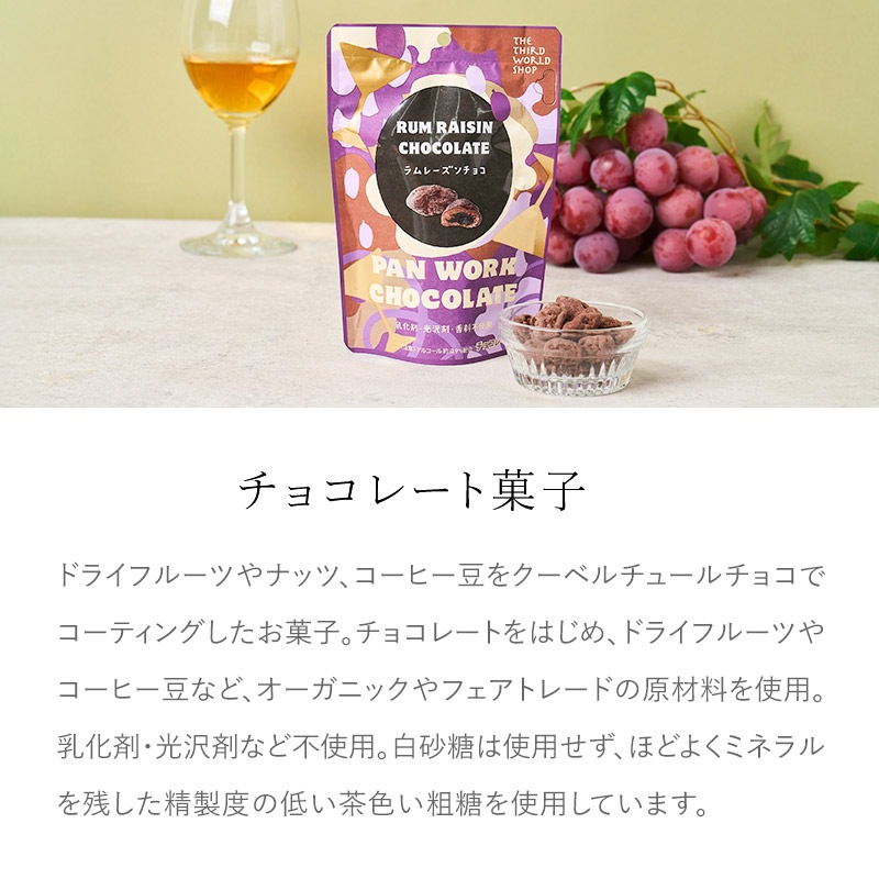 ��10/23 10��������䳫�ϡ��ۡ��˥塼�����ե����ȥ졼�� ����Ʀ���祳��40g���ߵ�����ۡڥ᡼���� ñ��6�Ĥޤ��б���