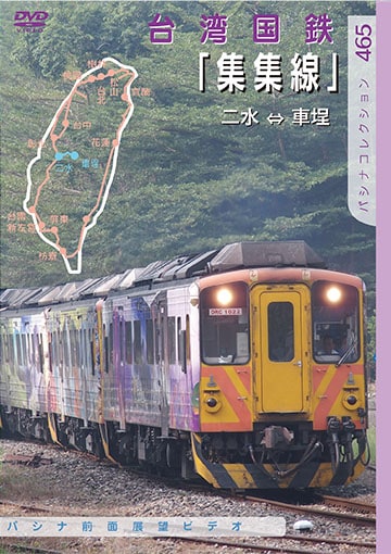 PC465 ���ѹ�Ŵ ������