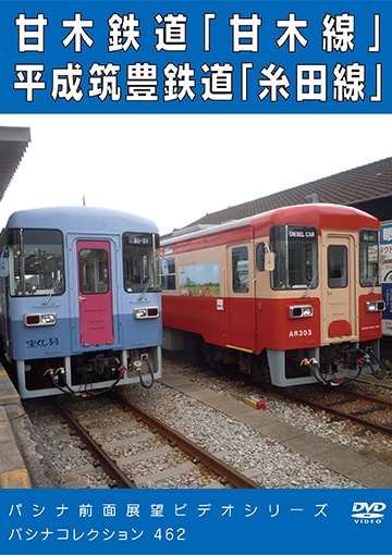 PC462 ����Ŵƻ�ִ������ס�ʿ����˭Ŵƻ�ֻ�������