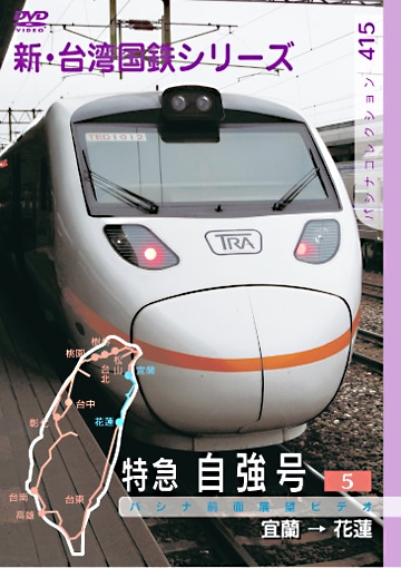 PC415 ѹŴ꡼õޡؼ٥ѡ5