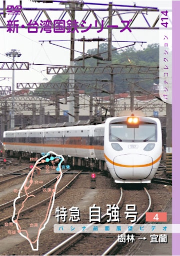 PC414 �������ѹ�Ŵ���꡼�����õޡؼ�����٥ѡ���4