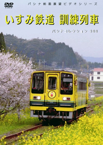 PC388 ������Ŵƻ �������