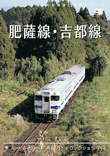 PC384S ����������� �������å�