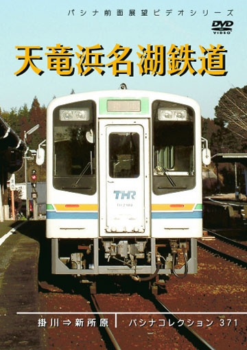 PC371 ŷε��̾��Ŵƻ