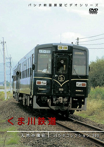 PC369 ������Ŵƻ