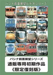 TH222 ������ 446D