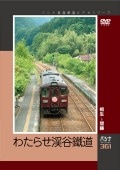 PC361 �錄�餻��ë��ƻ