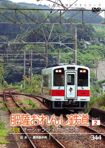 PC344 ������Ŵƻ �ѡ���2