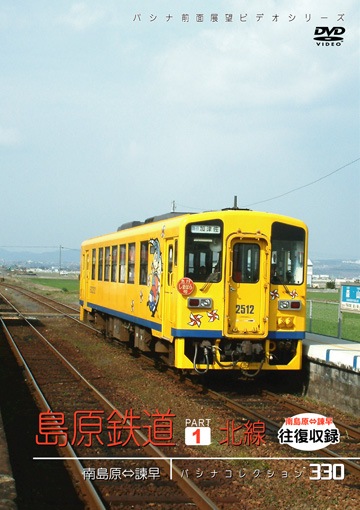 PC330 �縶Ŵƻ �ѡ���1 �����ʱ�����Ͽ��