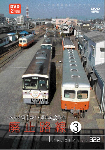 PC322 �ѻ�ϩ�� 3