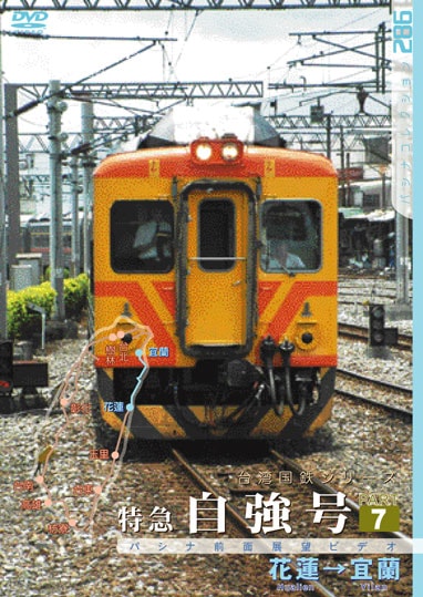 PC286 ���ѹ�Ŵ���꡼�� �õ� ������ �ѡ���7