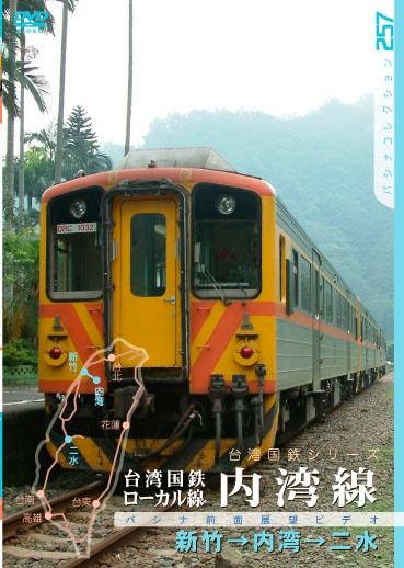 PC257 ���ѹ�Ŵ���꡼�� ������