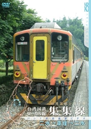 PC255 ���ѹ�Ŵ���꡼�� �õ� ������ �ѡ���2