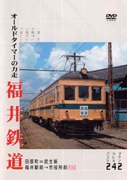 PC242 ʡ��Ŵƻ