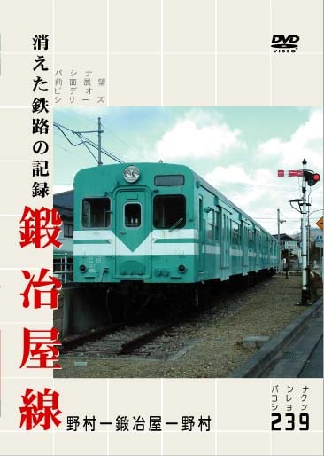 PC239 �ä���Ŵϩ�ε�Ͽ�����결����