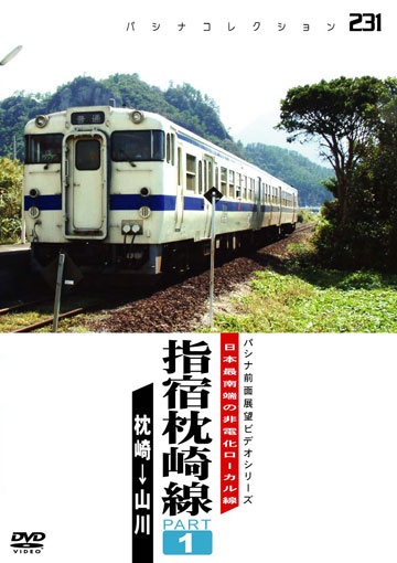 PC231 �ؽ������� �ѡ���1