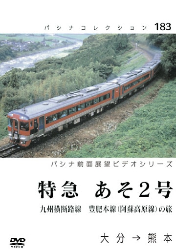 PC183 �õ� ����2��