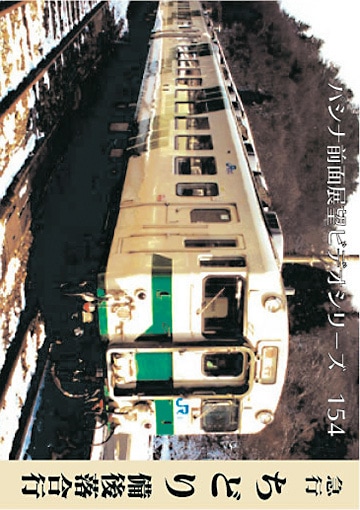 PC154 �޹Ԥ��ɤ� ��������