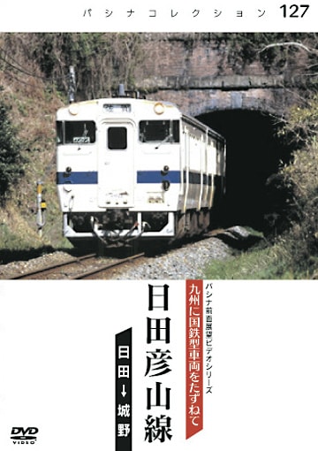 PC127 ����ɧ����