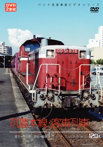 PC120S ��˭�����Ҽ���� 4�����å�