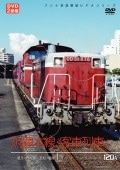 PC120S ��˭�����Ҽ���� 4�����å�