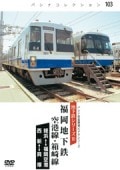 PC103 ʡ���Ա��ϲ�Ŵ����������Ȣ����
