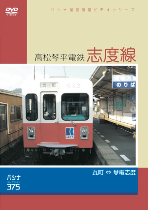 PC375 �⾾��ʿ��Ŵ ������