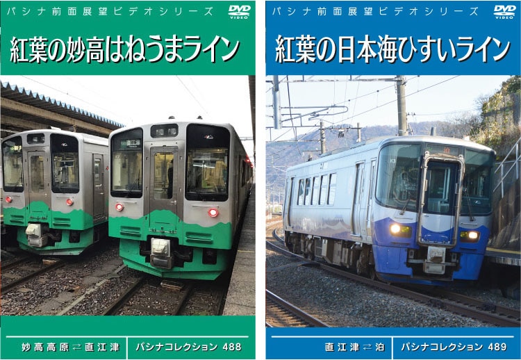 PC488RS �������ȥ��᤭Ŵƻ���å�