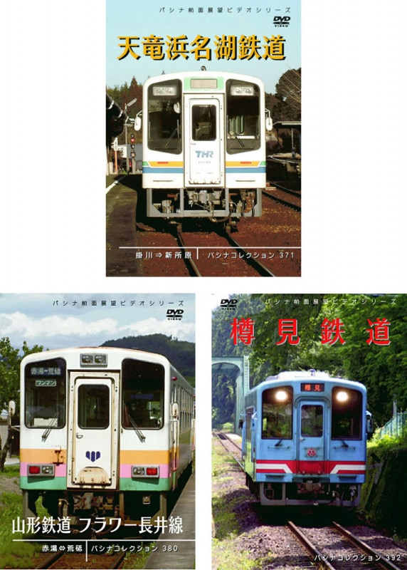 ZS004 ����DVD���å�4