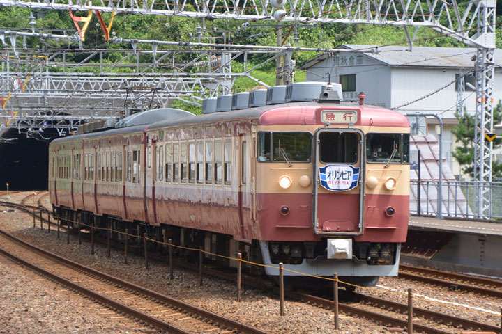 �������ȥ��᤭Ŵƻ413�ϥǥӥ塼3�����å�