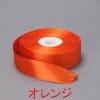 ���ϥ���ܥ� 12mm��28m   20��