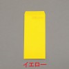 HEIKO���顼���� Ĺ3 �Х�  �ʣ���100������  ��������120��235mm