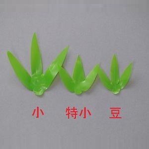 ������Х�󡡣�Ȣ