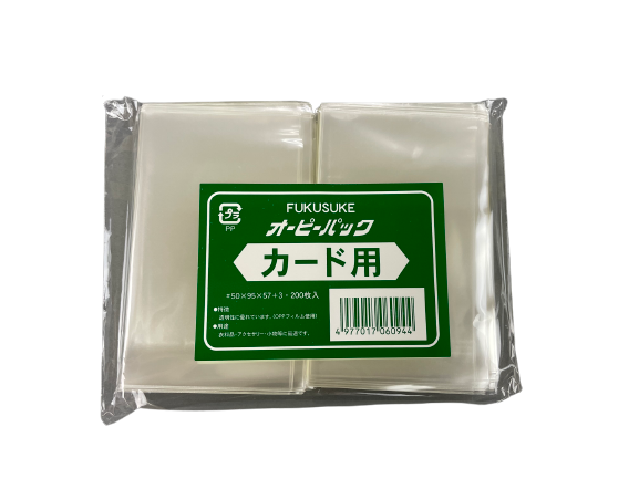 �����ԡ��ѥå� ��������