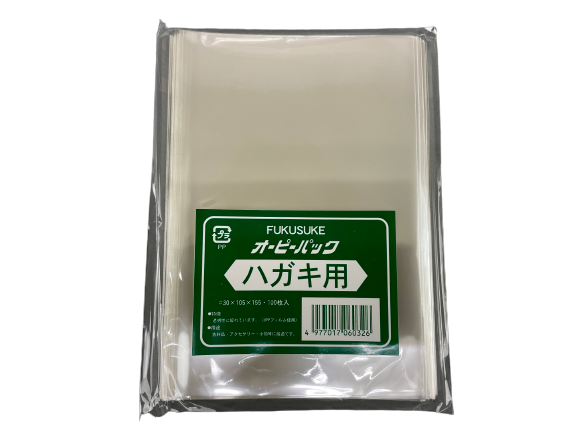 �����ԡ��ѥå� �ϥ�����